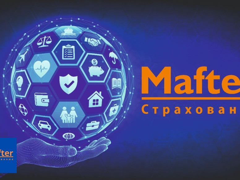 Mafter Страхование