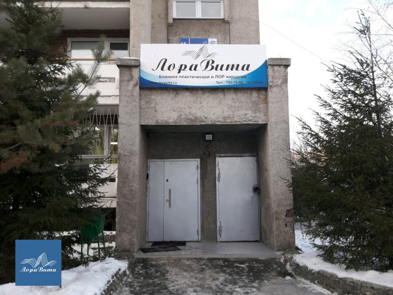 ЛораВита