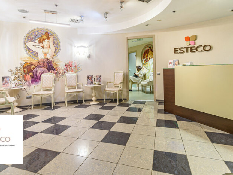 Esteco Clinic