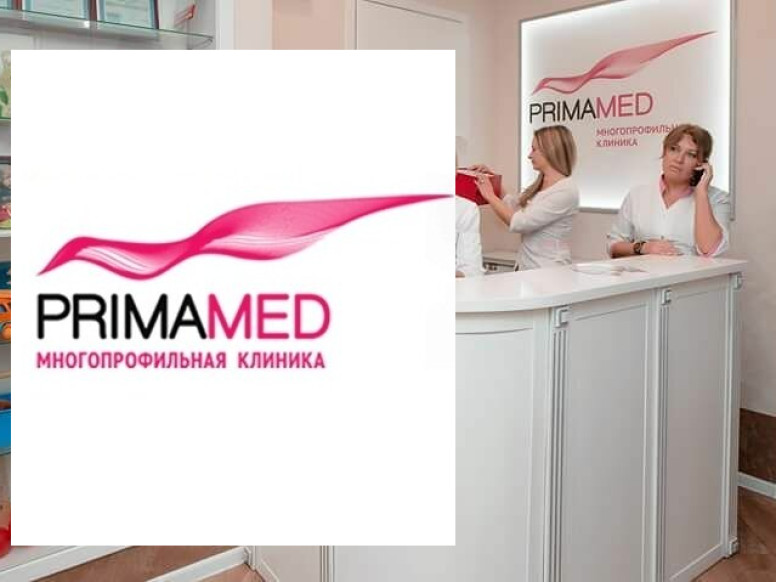 Primamed