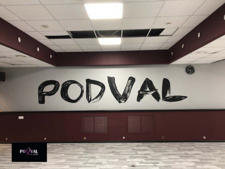 Podval Dance Studio