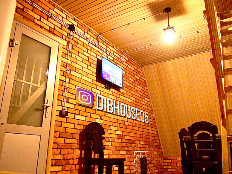 DibHouse05