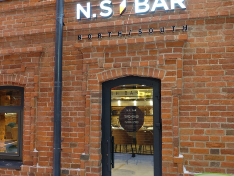 N. S Gastrobar