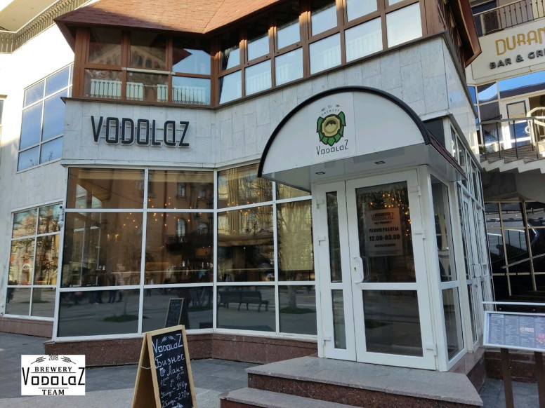 VodolaZ Craft Bar