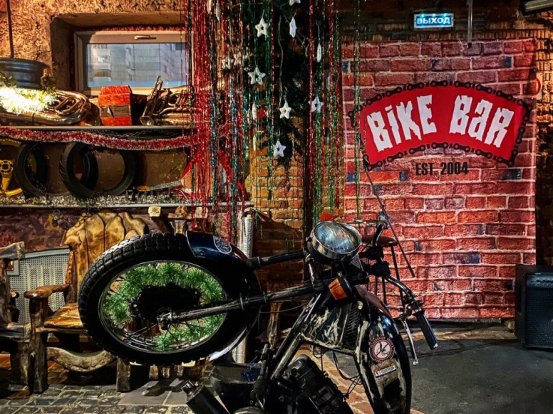 Bike Bar