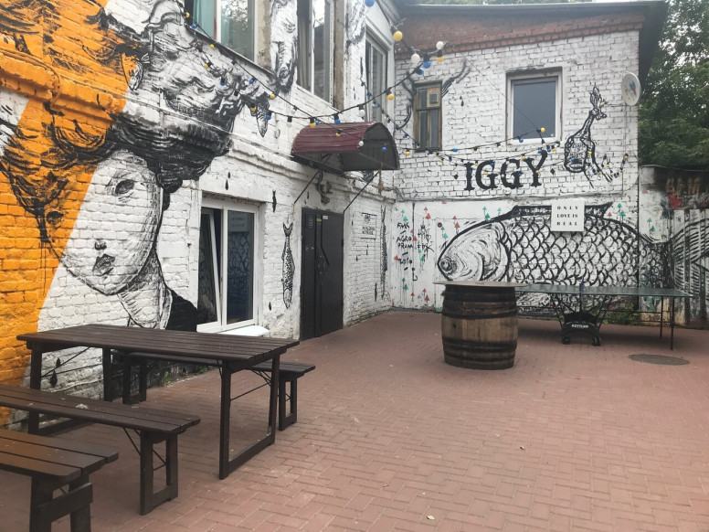 Iggy Taproom