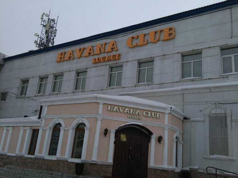 Havana Club