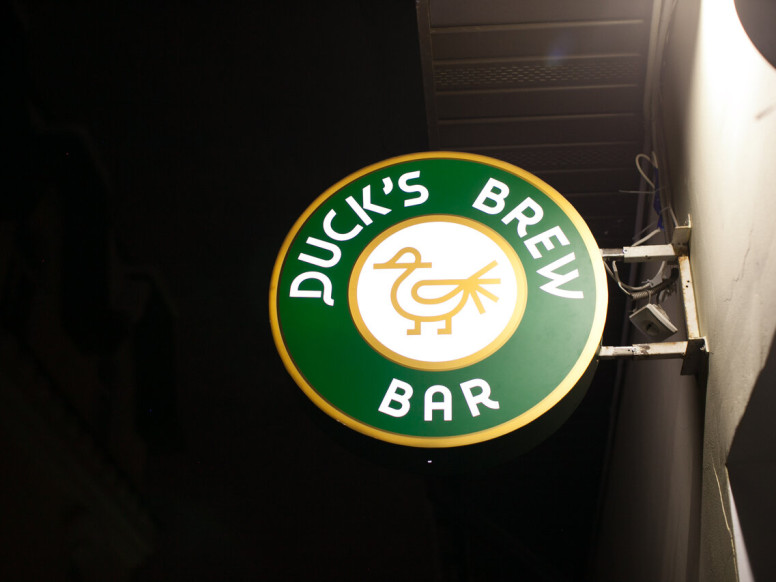 Duck's Brew Bar