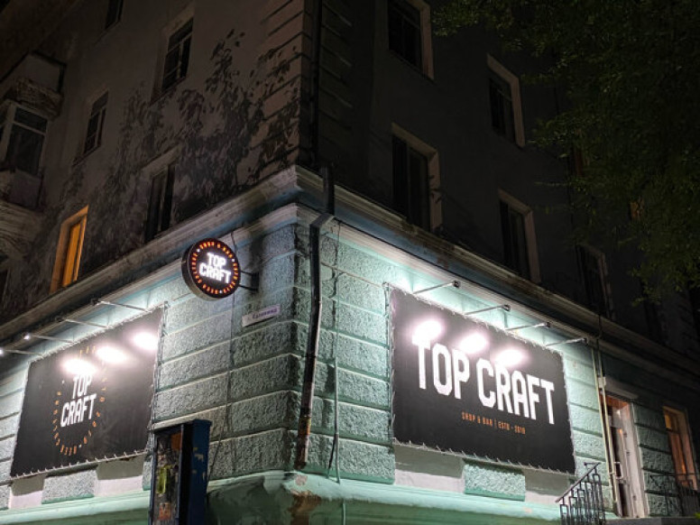 TOP CRAFT