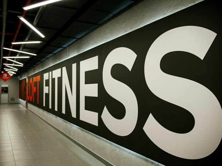 Loft Fitness