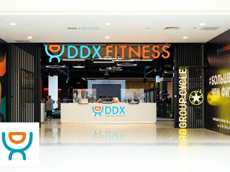 DDX FITNESS