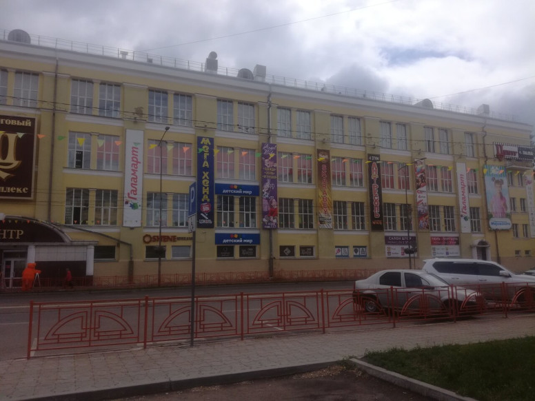 Белка Gym