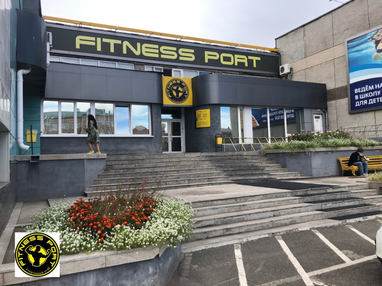 Fitness Port