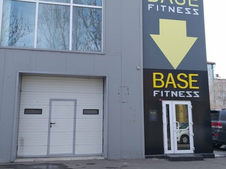 Base Fitness