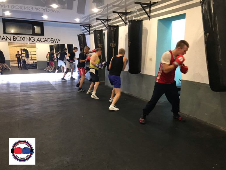 Russian Boxing Academy им. А. К. Паньгуева