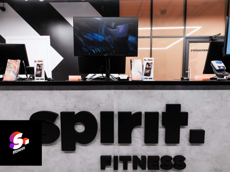 Spirit. Fitness