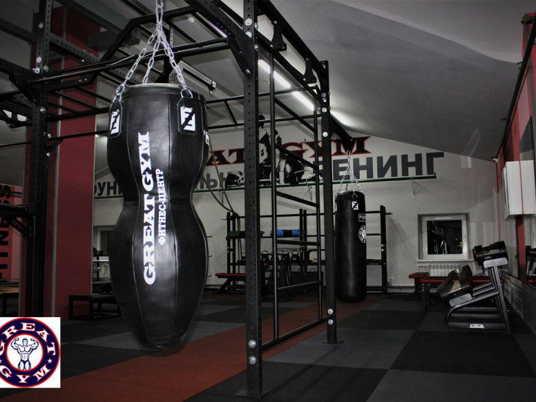 Great Gym