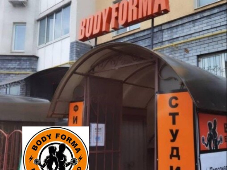 Bodyforma