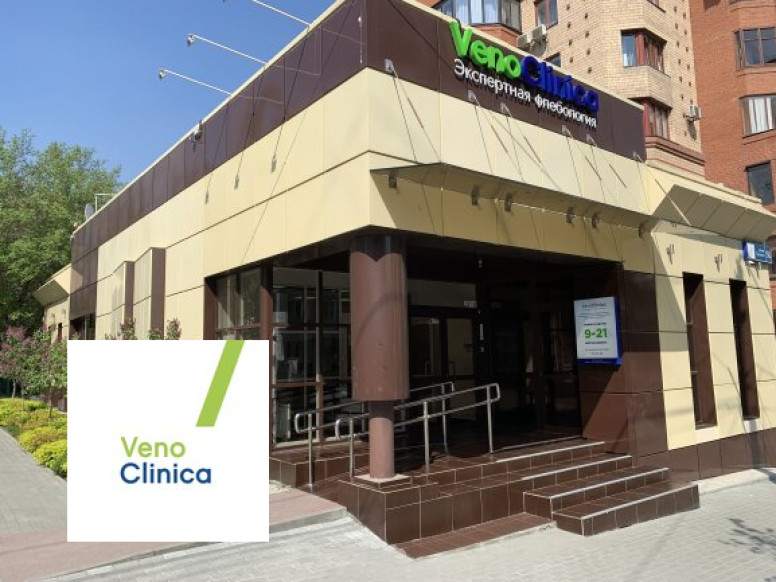 VenoClinica