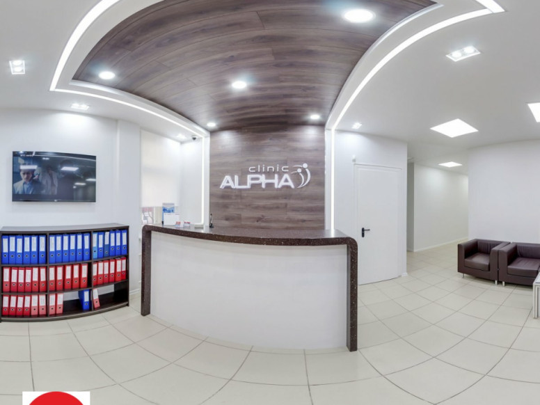 Медицинский центр Alpha Clinic