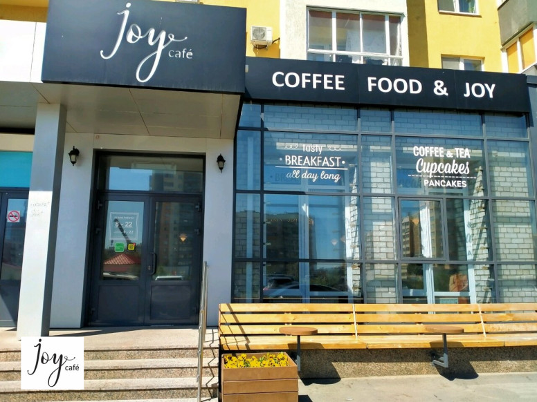 Joy cafe