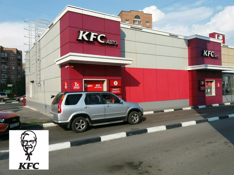 KFC Авто