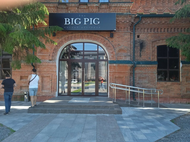 Big pig