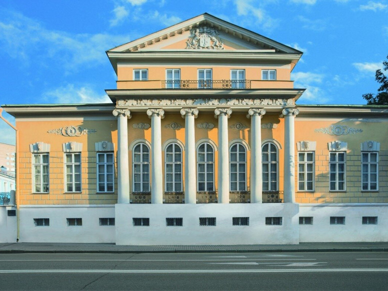 Государственный музей А. С. Пушкина
