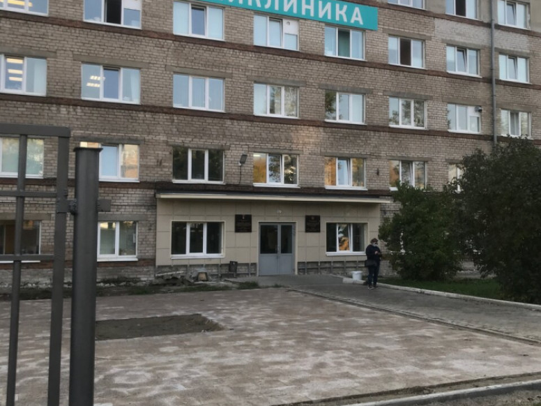 Пермский краевой онкологический диспансер, поликлиника