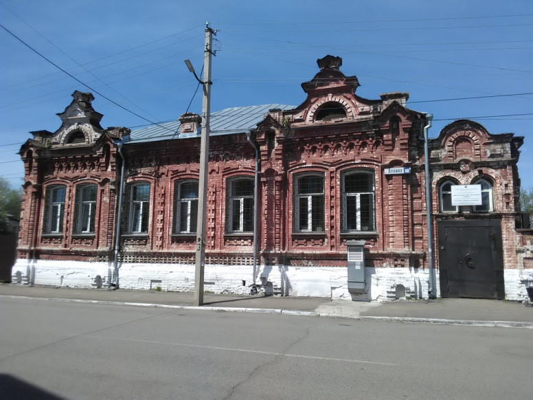 Городской онкологический диспансер, отделение дневного стаци...