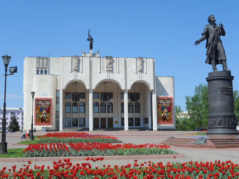 Курский государственный драматический театр имени А. С. Пушк...