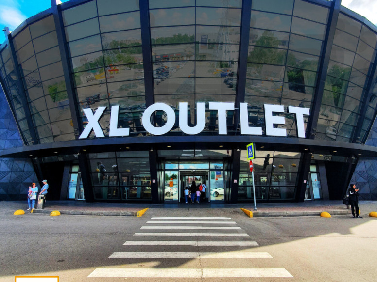 XL Outlet