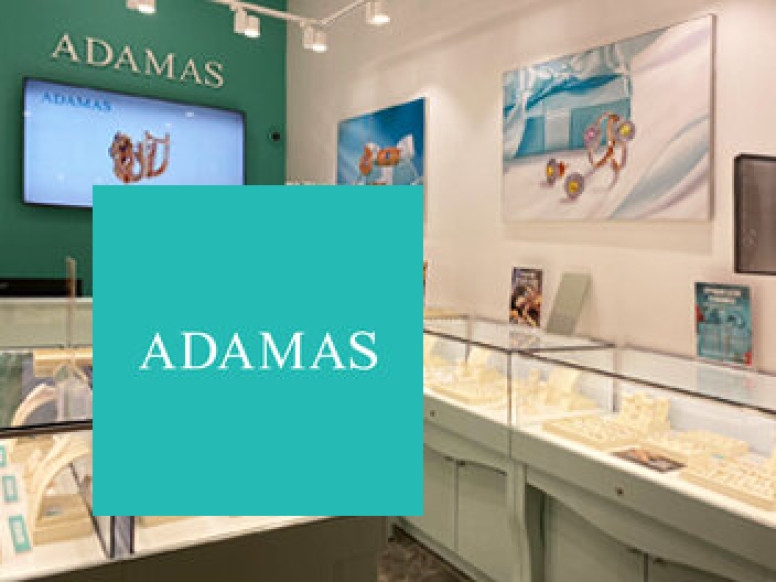 Adamas