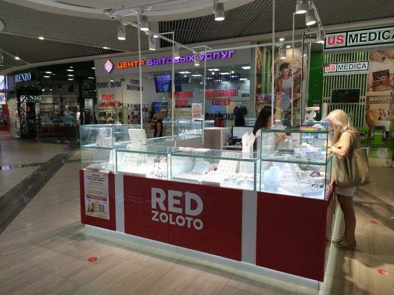 Redzoloto