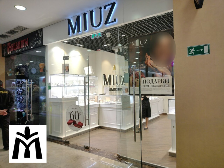 MIUZ diamonds