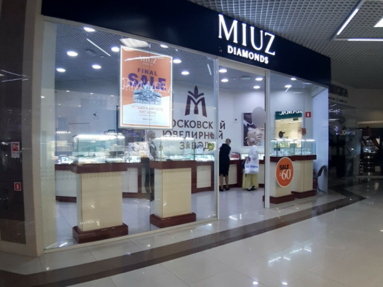 MIUZ diamonds