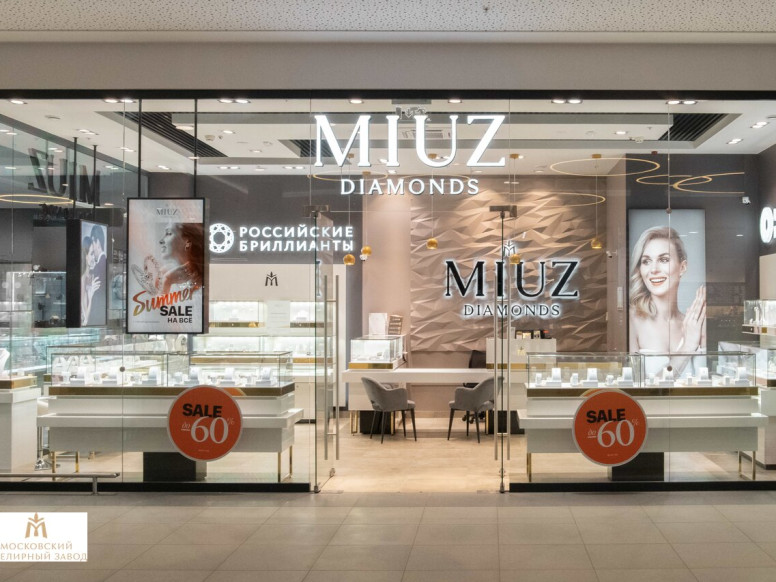 MIUZ diamonds