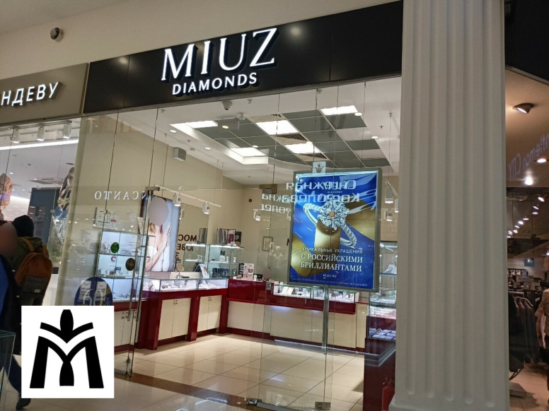 MIUZ diamonds