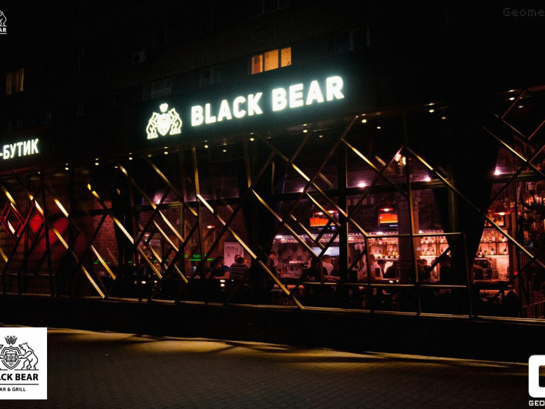 Black Bear& Grill