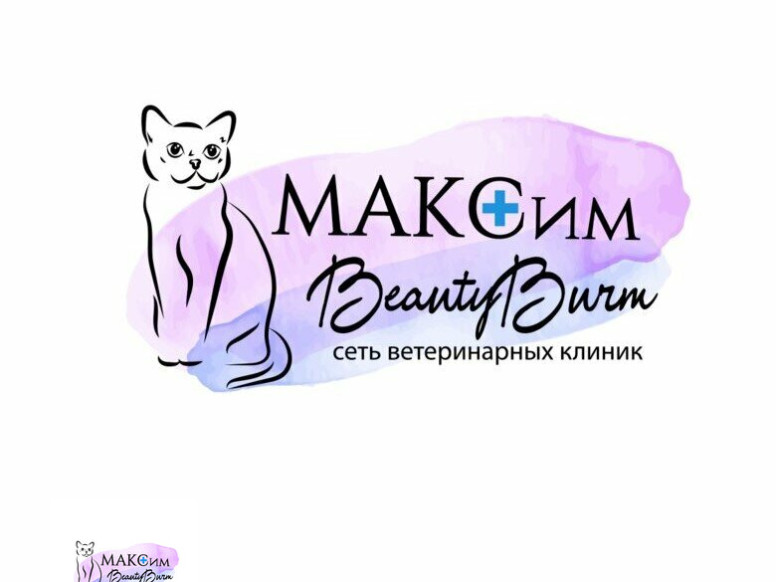 BeautyBurm МАКСим