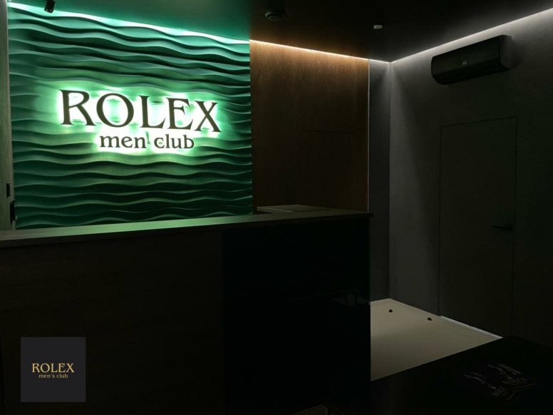 Rolex Men's Club