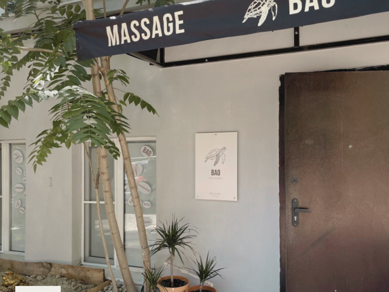 Bао Massage&Spa