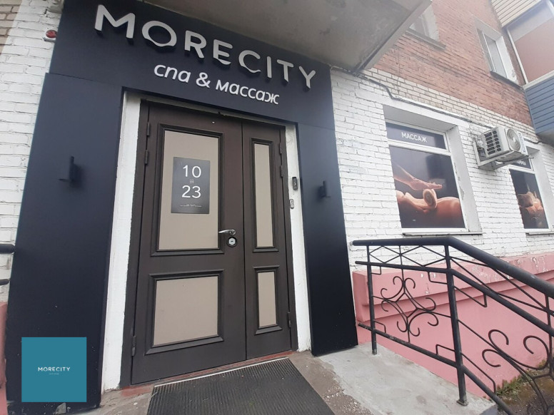 Morecity