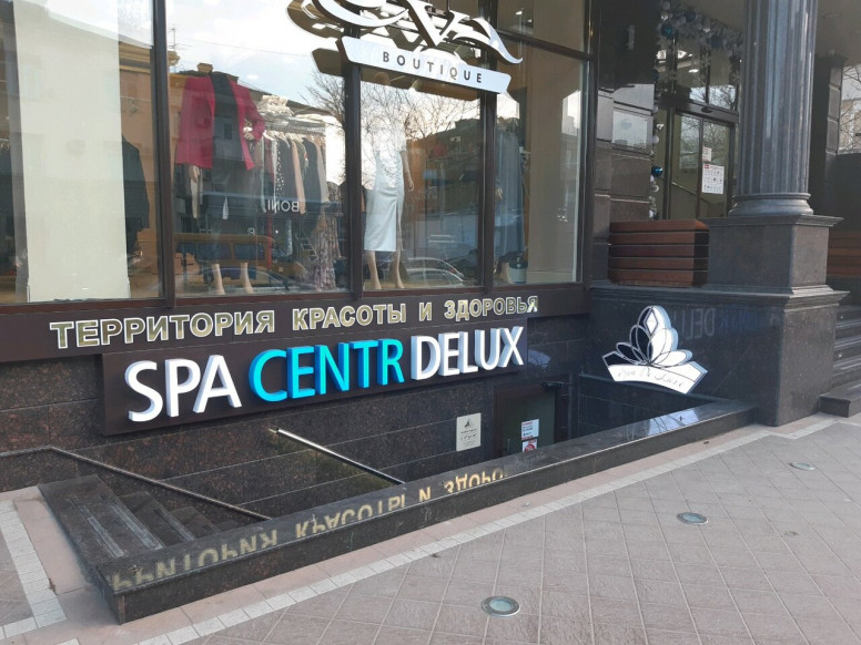 SPA De Lux