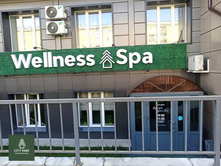 Wellness SPA City Park