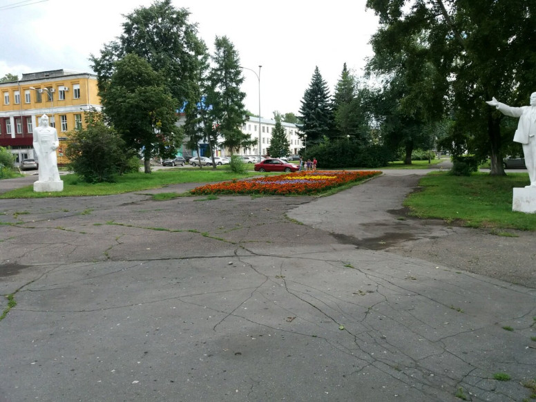Парк Советской скульптуры