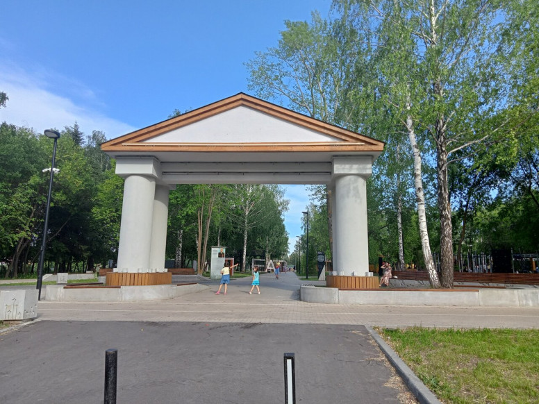 парк имени Марата Бибишева
