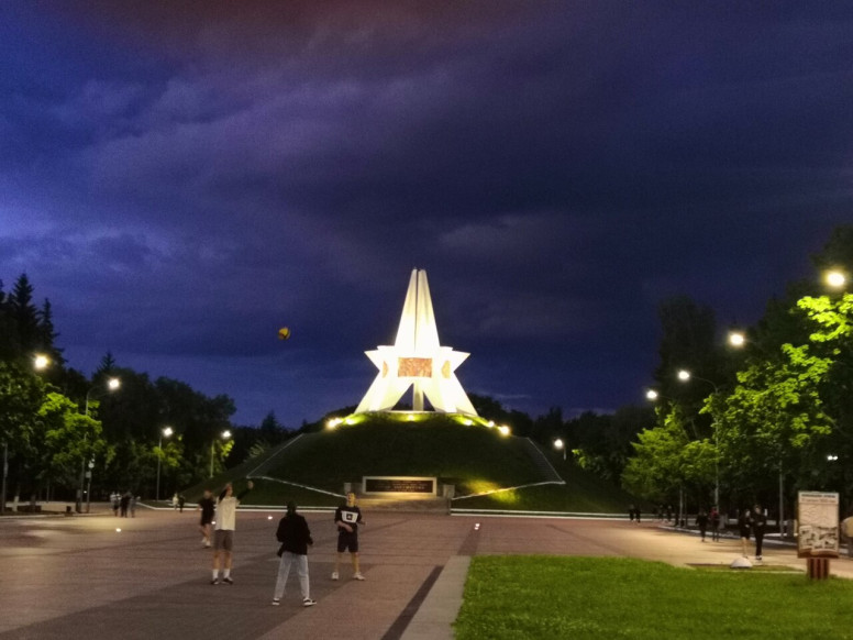 Центральный Парк культуры и отдыха имени 1000-летия Брянска