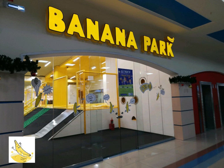 Banana Park