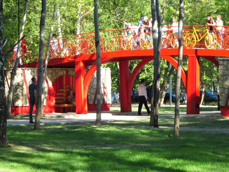 Городской парк Семья